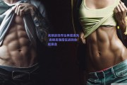关键战役乔治再度迷失 连续高强度征战致体能崩盘