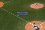 季后赛球队该如何补强？这八位球员或成冠军拼图
